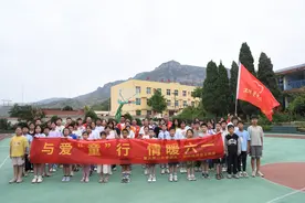 卫辉：与爱“童”行 情暖183名留守儿童图片