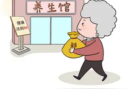中式养生连环套 圈住老人“割韭菜”图片