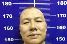 多次组织聚众赌博、非法拘禁等，内蒙古警方公开征集韩双柱等人违法犯罪线索图片