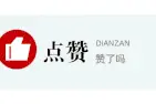 “五彩斑斓”的色素沉着！原来是这9类药物引起，如何应对？图片