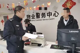 异地执行路，虽千万里，吾往矣图片