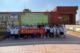 合肥一六八玫瑰园学校南校区：植入劳动思想 播下秋的希望图片