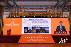 敦煌研究院党委书记赵声良演讲：只要能上网，就能看到数字敦煌图片