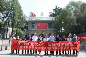 红旗永远飘扬在太行山上——甘肃省延安精神研究会赴红旗渠考察学习图片
