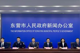 中国万达·2024黄河口（东营）马拉松赛新闻发布会图片