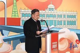 一代名医与澳门回归：“红色医生”柯麟主题插画展广州开幕图片
