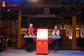 195年酒庄联袂故宫宫苑，探索文化遗产活化新范式图片