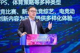 完美世界萧泓：多元生态赋能中国电竞闪耀全球图片