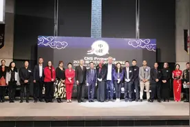 “2023怀卡托华人大型中秋晚会”圆满落幕图片