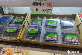 价格“跳水”了吗？目前杭州市场蓝莓量大品种多，本地出产还要等等图片
