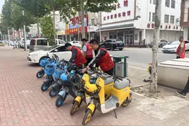 东营市商河商会摆放共享单车，助力绿色出行图片
