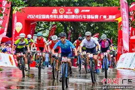 2024全国青少年U系列山地自行车锦标赛增城举行图片