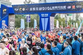陕西省宝鸡市：让体育赛事与城市发展“双向奔赴”图片