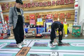 人工智能怎样真正赋能教育图片