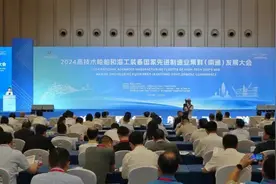 发力船舶与海工产业，南通的“深蓝雄心”图片