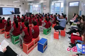 乐山实验小学：专业引领，精准指导图片