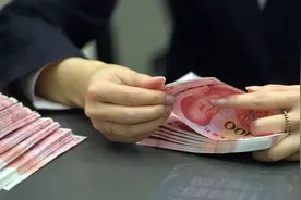 银行存款利率继续下滑！3年期、5年期利率出现倒挂，什么原因？图片