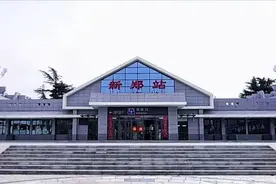 最新消息！新郑火车站即将恢复客运！图片