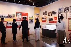 快来广东华侨博物馆观展！展期三个月图片