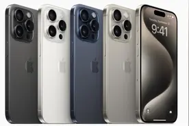 全系灵动岛，3纳米芯片！苹果iPhone 15发布，最贵13999元图片
