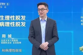 头发一天不洗就油油的？可能是你的洗头方式不正确图片