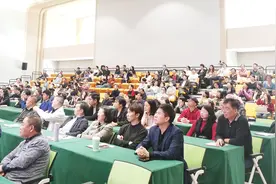 聚焦人工智能！珠海科协有约·科技追光讲堂开讲图片