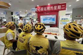 荣县这群“小蜜蜂”大作为！图片