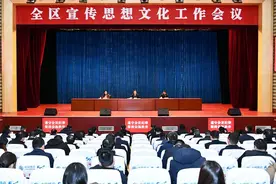 陈伟在全区宣传思想文化工作会议上强调：坚决扛起新的使命任务 奋力开创宿城宣传思想文化工作新局面图片
