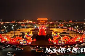灯火暖长安 2024西安城墙新春灯会今夜点亮图片