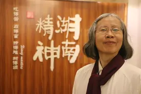 作家残雪与科学家一起获颁“香港中文大学荣誉博士”图片