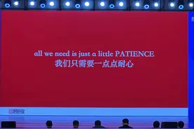 AI超级应用什么时候出现？“说不定就在明天，也可能是明年”图片