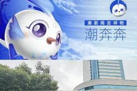 我的朋友圈变成了吉卜力风！记者探寻：好用吗？是否侵权？图片