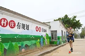 栽下“幸福树” 共建和美乡村图片
