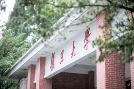上海综评复旦录取了哪些学生？全名单来了图片