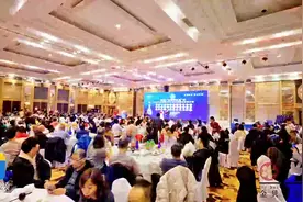 2023“洋河梦之蓝杯” 首届中国高校(青岛)校友掼牌益智团体赛完美落幕图片