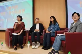 圆桌｜陈楸帆、糖匪、刘希：AI时代的性别、身份和边界图片