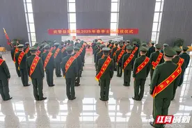 战鼓声声送战友 武警益阳支队举行春季士兵退役仪式图片