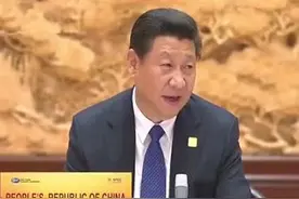 习近平主席送出的这件国礼，饱含深意图片