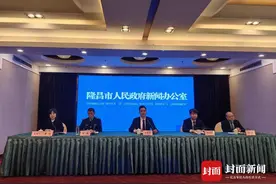 民俗表演、非遗展示 四川隆昌春节将举办多场活动增添年味图片