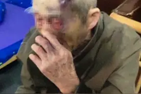 阳西县通报“老人多处伤痕疑遭护工殴打”传闻：其系摔倒受伤图片