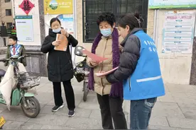南苑街道凤翔社区开展“银龄安康”保险宣传活动图片