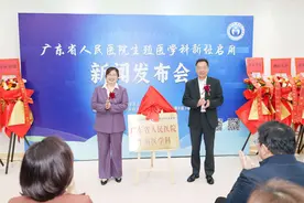 卵巢早衰年轻化，生殖专家支招如何发现和预防图片