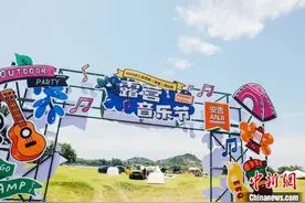 浙江安吉打造“1+50”文体旅深度融合露营基地群图片