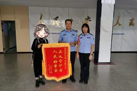 “你这辈子都达不到我的高度”！女子因口角被朋友花4000元雇人殴打图片