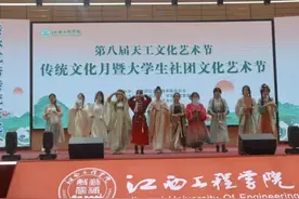 汉服走秀夏布织纺 江西工程学院天工文化艺术节精彩纷呈图片