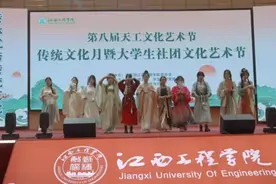 汉服走秀夏布织纺 江西工程学院天工文化艺术节精彩纷呈图片