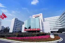 加快培育发展新质生产力，长虹赋能科技产业创新发展图片