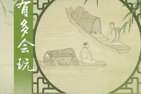 博物5分钟｜春游踏青，古人有多会玩图片