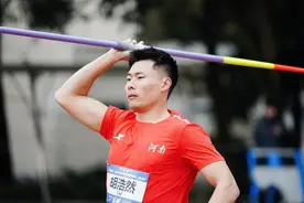 3金1银1铜！河南选手闪耀2025年全国田径投掷项群赛图片