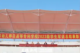 “三色”绘就“三全育人”画卷 ——毕节幼儿师范高等专科学校打造“一站式”学生社区图片